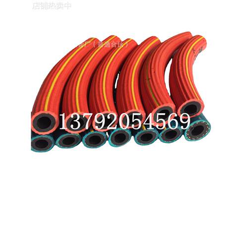 供应高压精品气管 8mmx2x30m高压橡胶氧气管 乙炔管 双色并联管