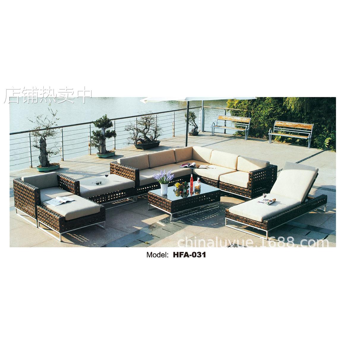 网红别墅户外休闲沙发躺椅现代简约庭院花园藤家具阳台编藤组合