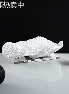 现代简约白色珊瑚果盘创意家居样板房别墅餐桌茶几托盘摆件软装