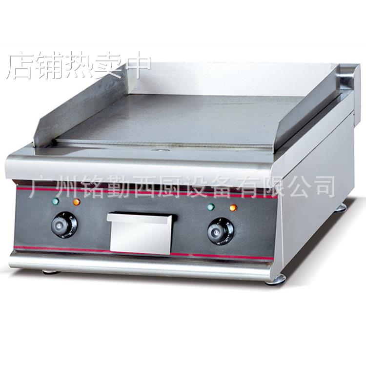 台式手抓饼机器电扒炉商用铁板鱿鱼机台湾铜锣烧机铁板烧设备