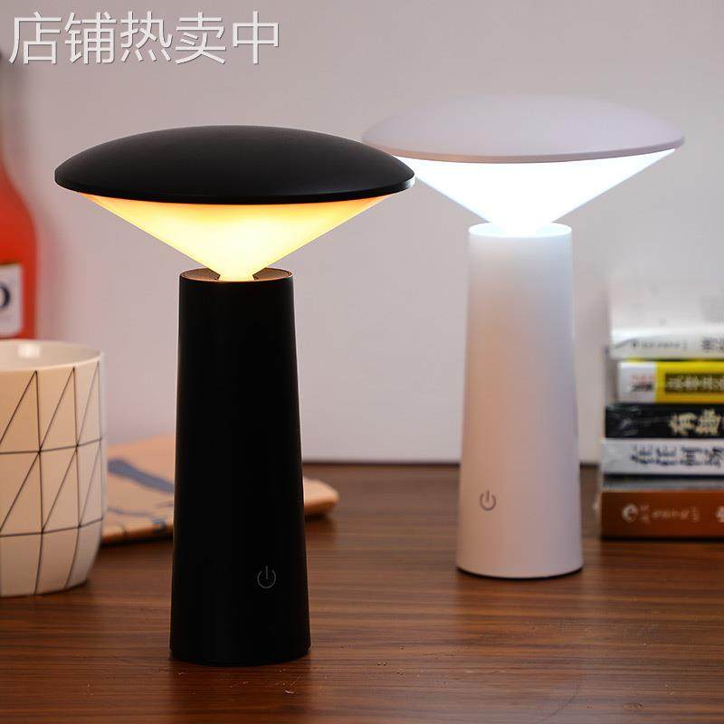 酒吧台灯led充电吧台灯清吧桌灯创意旋转灯头触控床头家用小夜灯