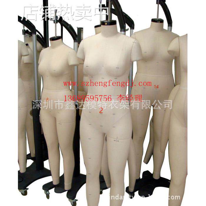 订做工厂制衣模特 打板试衣模特 立体板房模特 服装立裁模特人台