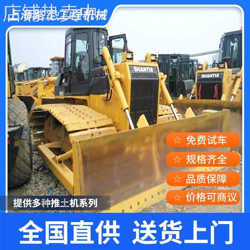 外贸直供上海二手推土机 铲土机装载机建筑工地通用 二手铲土机