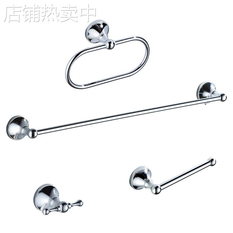 黄铜材质圆底盘单杆卫浴五金挂件厕纸架毛巾环挂衣勾四件套A68-40