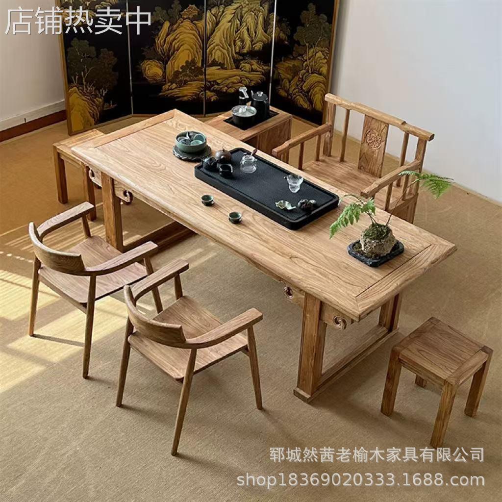 新中式老榆木茶桌禅意办公室待客功夫茶台实木老门板餐桌办公桌椅
