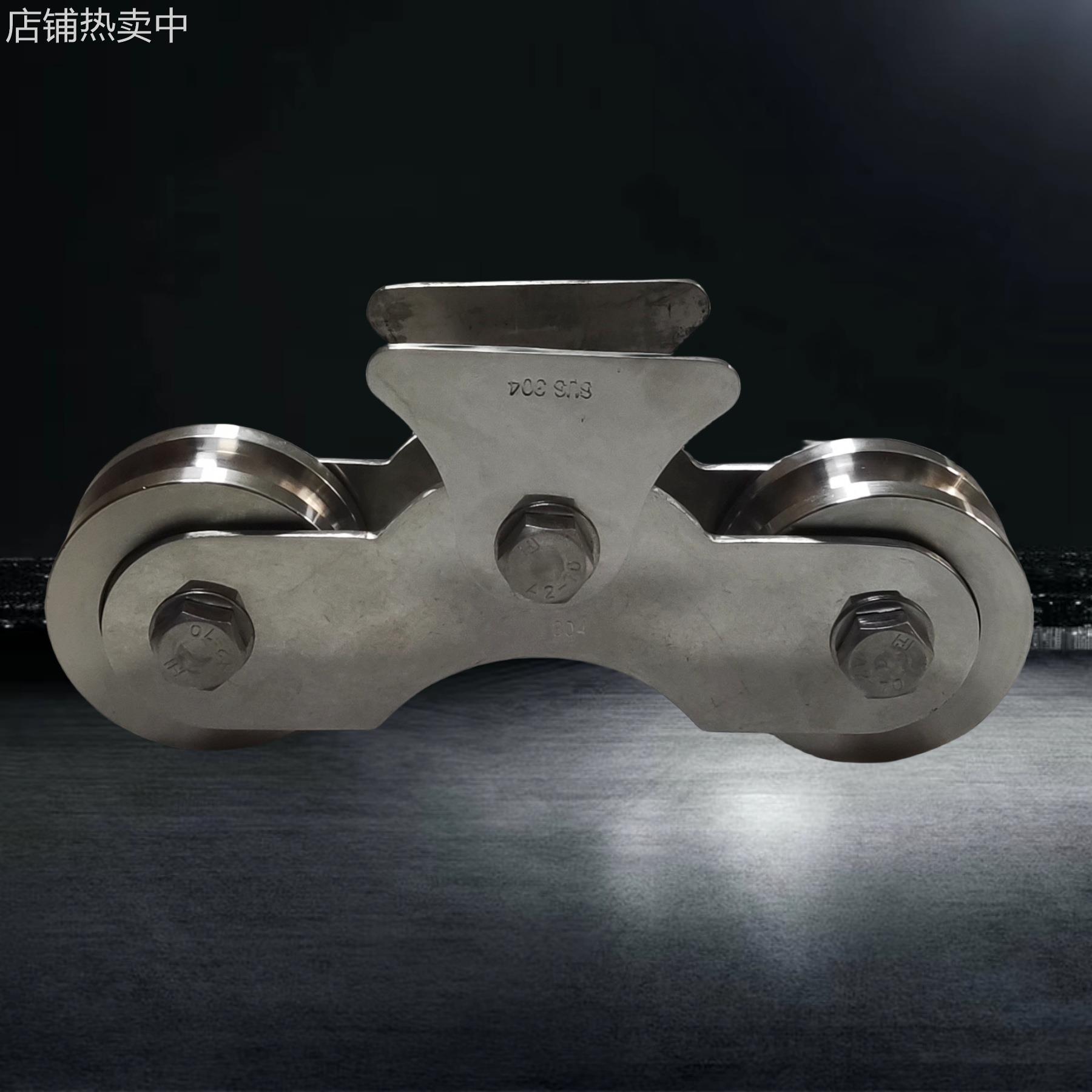 马来西亚出口活动支架带双轮304不锈钢平移门承重U型加厚钢轮