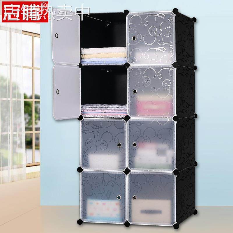 阳台置物架落地储物柜沙发侧边柜员工衣服收纳柜塑料自由组合家用,收纳整理,收纳柜,淘宝优惠券,粉丝福利购,淘宝优惠卷