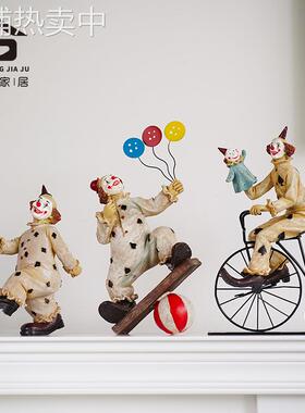 欧式复古马戏团小丑手办可爱公仔树脂摆件创意家居样板房间装饰品