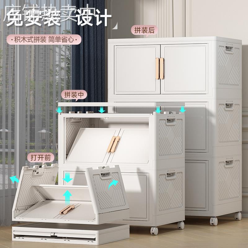 收纳柜子置物柜家用储物柜多层免安装零食柜收纳架置物架收纳郑之