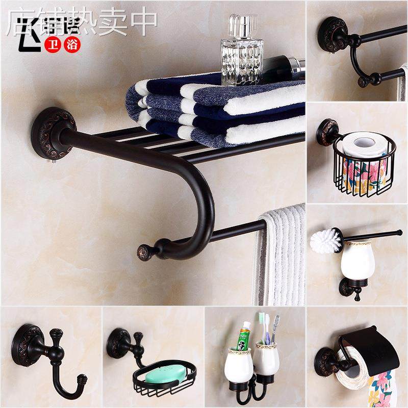 浴室卫生间卫浴五金挂件套件黄铜浴巾置物架毛巾架套装出口品质