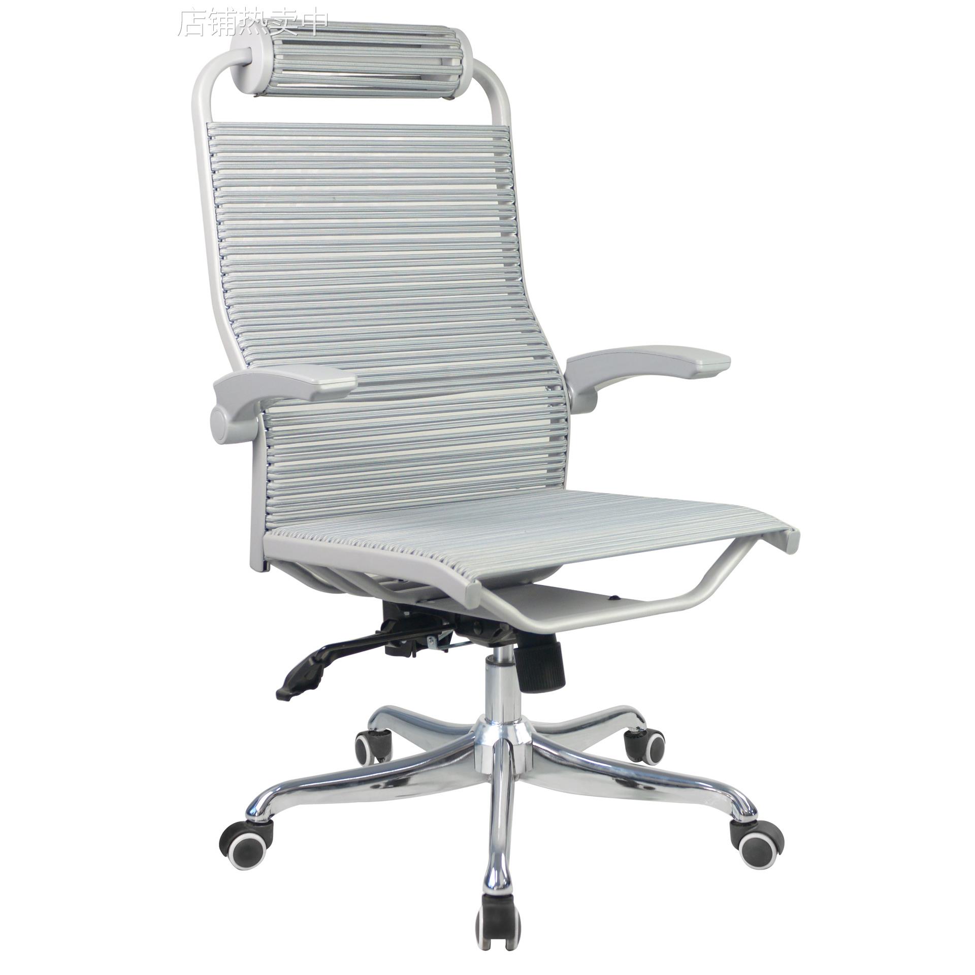 贝扬午休可躺椅