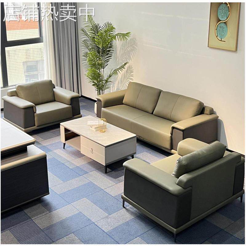 大型办公沙发墨绿色简约商务接待室会客区休闲办公室皮沙发三人位