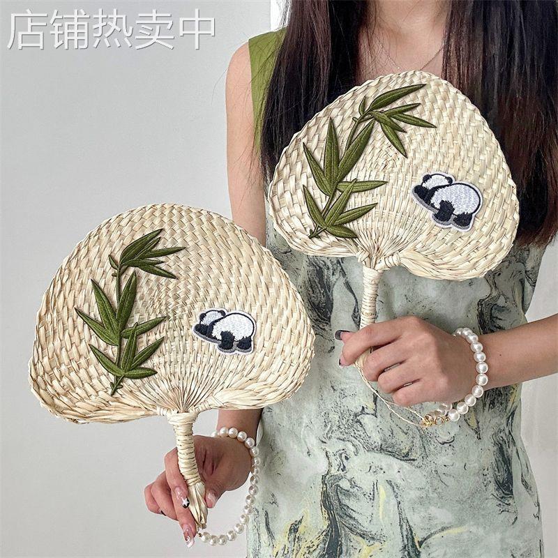 夏季手工蒲扇刺绣可爱撅屁股熊猫花花新中式风便携珍珠链手摇纳凉
