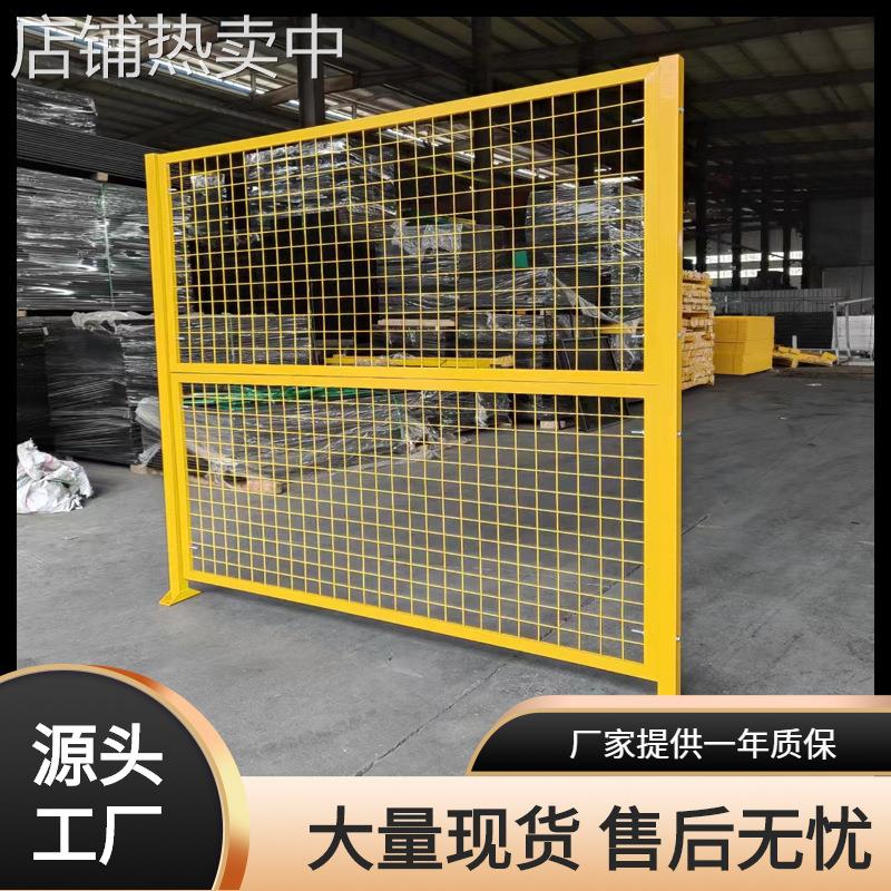 车间隔离网现货 移动伸缩围栏H2000系列机器人框架隔断网铁丝围挡
