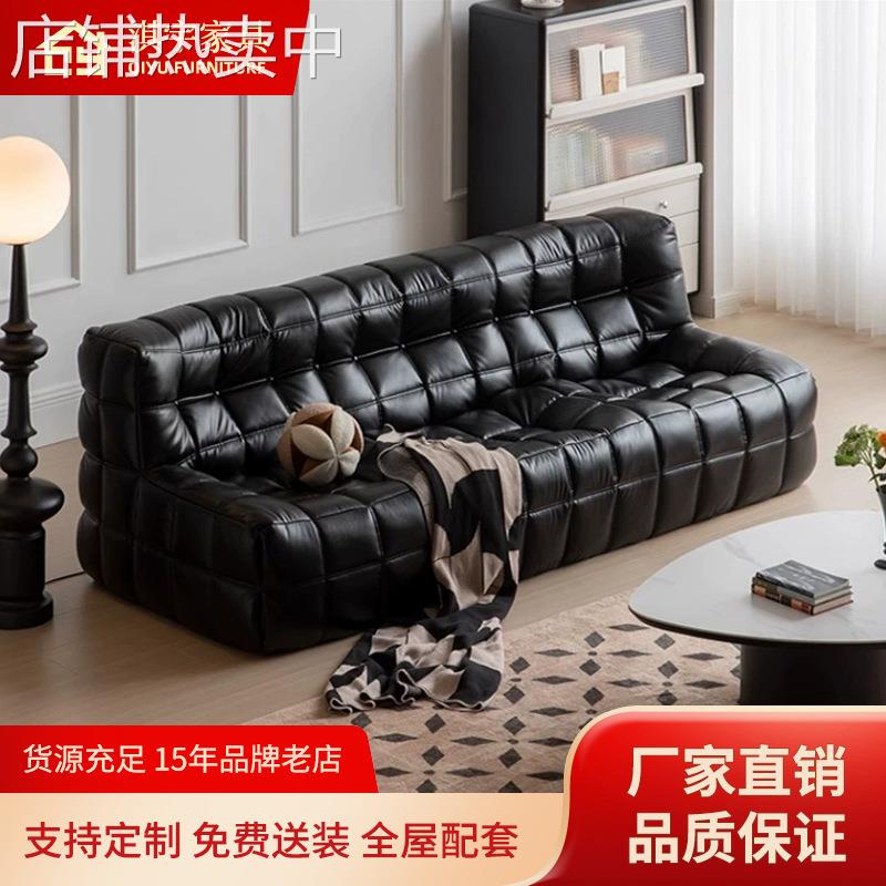 淇宇华夫格网红沙发小户型客厅沙发复古阳台懒人沙发设计师家具