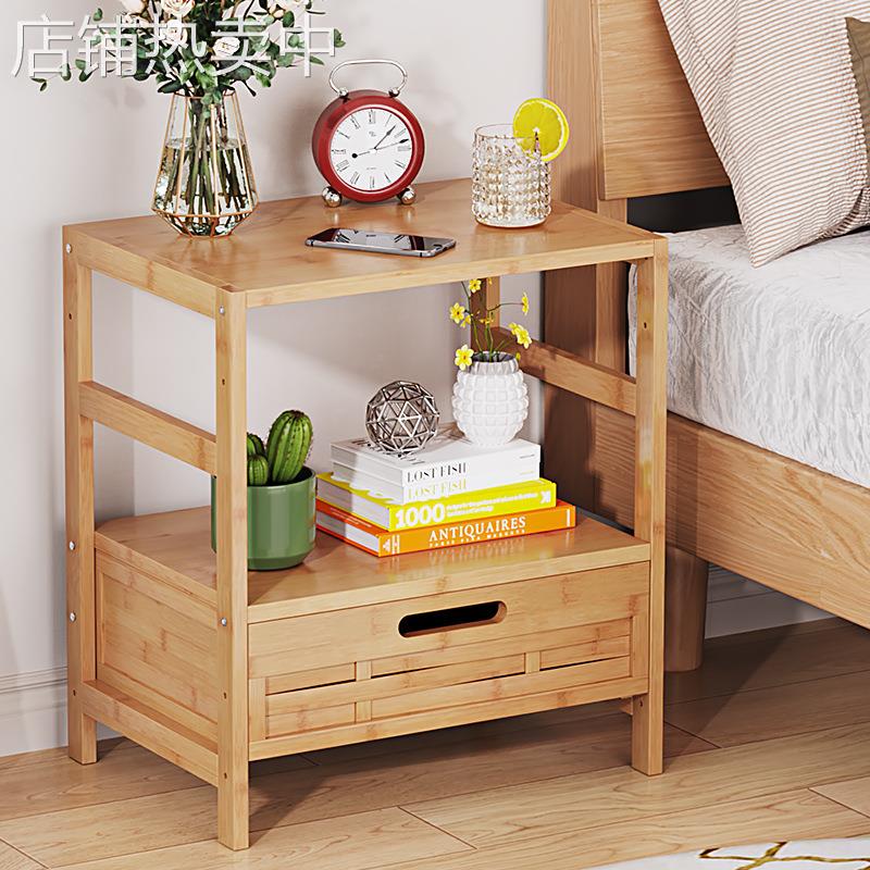 卧室奶油风床头柜简约带抽屉柜日式竹藤床边柜子储物柜边柜收纳柜