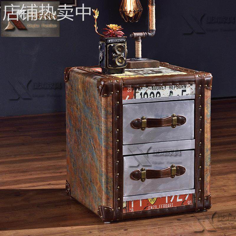 皮箱角几工业风复古家具美式乡村做旧边几铝皮客厅家具