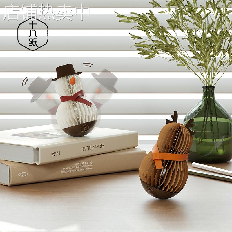 十八纸桌面摆件客厅装饰高级感小众创意玩具不倒翁办公室好物香氛