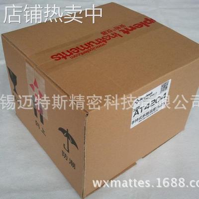 ANRITSU安立红外线温度计AR-6500 AR-6501 安立红外线测温仪