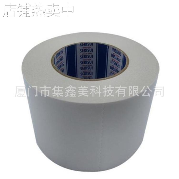 积水5240NSB积水泡棉胶5240NSB冲型厂家