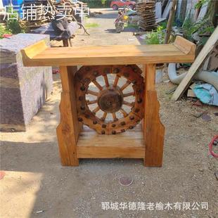 厂家直供老榆木板材长条纹理旧门板制作风化木吧台桌面板实木