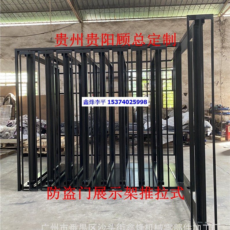 定制防盗门立式抽拉展示架套装门样板架木门门扇陈列架多功能货架图片