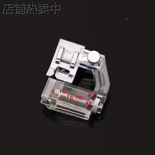20mm可自由调节滚边小型包边筒 家用多功能电动缝纫机包边器压脚5