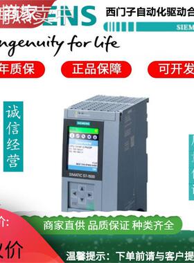 6ES75211FH000AA0全新PLC原装数字量输入模块6ES7521-1FH00-0AA0P