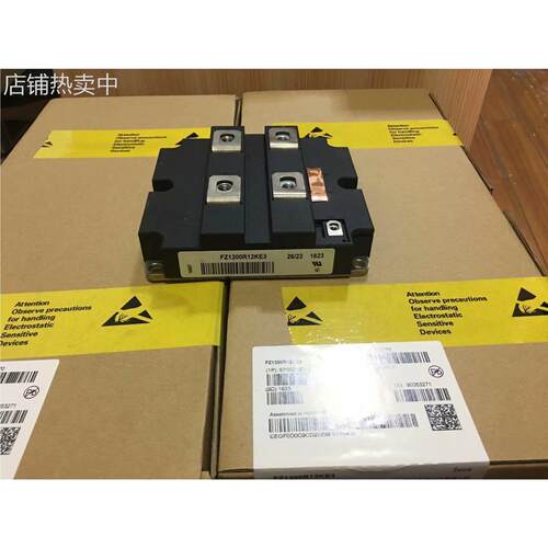 FZ1200R12KE3 FZ1200R12HP4 FZ100R17KE3 FZ900R12KL4C原装现货