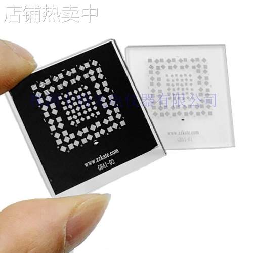 光学分辨率检验板 暗场 分辨率板A1 正片 负片 鉴别率板