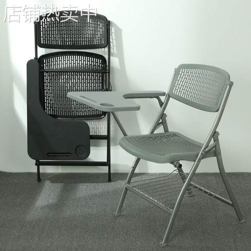 带写字板折叠椅 便携新闻椅 记者椅办公商务会议培训椅子工厂
