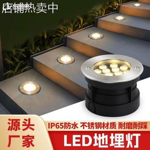 户外地埋灯嵌入式地面洗墙射灯不锈钢防水led光束灯沉水灯草坪灯