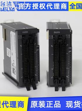 原装Delta台达扩展模块AS64AN02T-A 64点数字I/O开关量输出模组