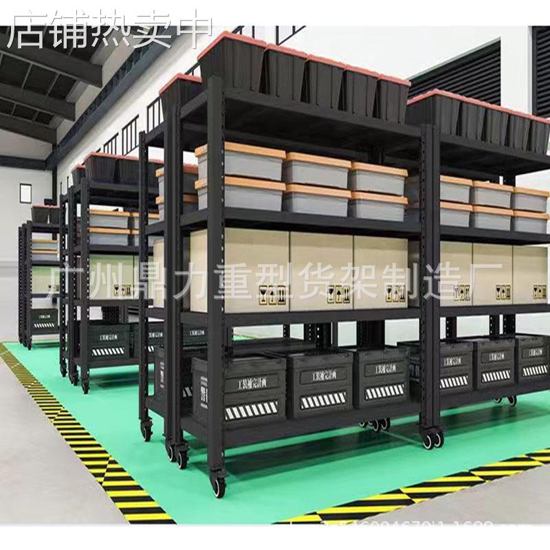 重型货架带轮仓储置物架多层可移动仓库物料推车快递架铁架子