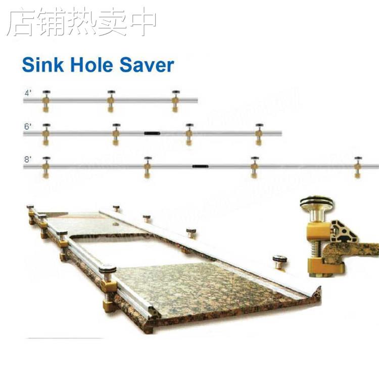 台面切割固定保护器易碎材料安装边缘加固防裂杆Sink Hole Saver