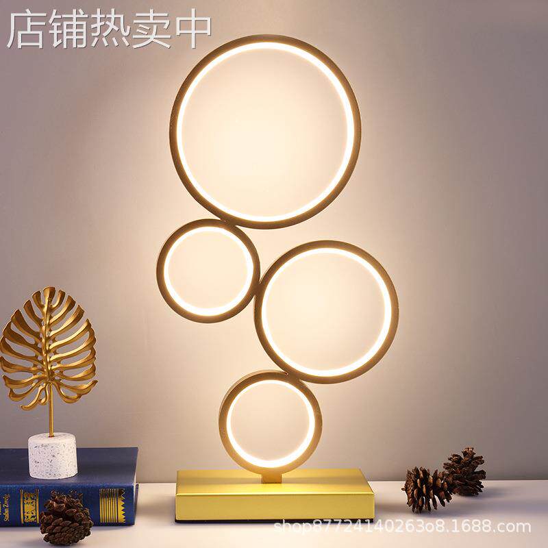 北欧轻奢ins简约现代台灯卧室床头灯个性艺术氛围触摸遥控usb智能