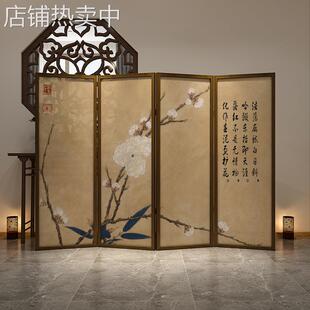 新中式入户门屏风隔断客厅卧室房间移动折叠玄关书房实木花鸟折屏