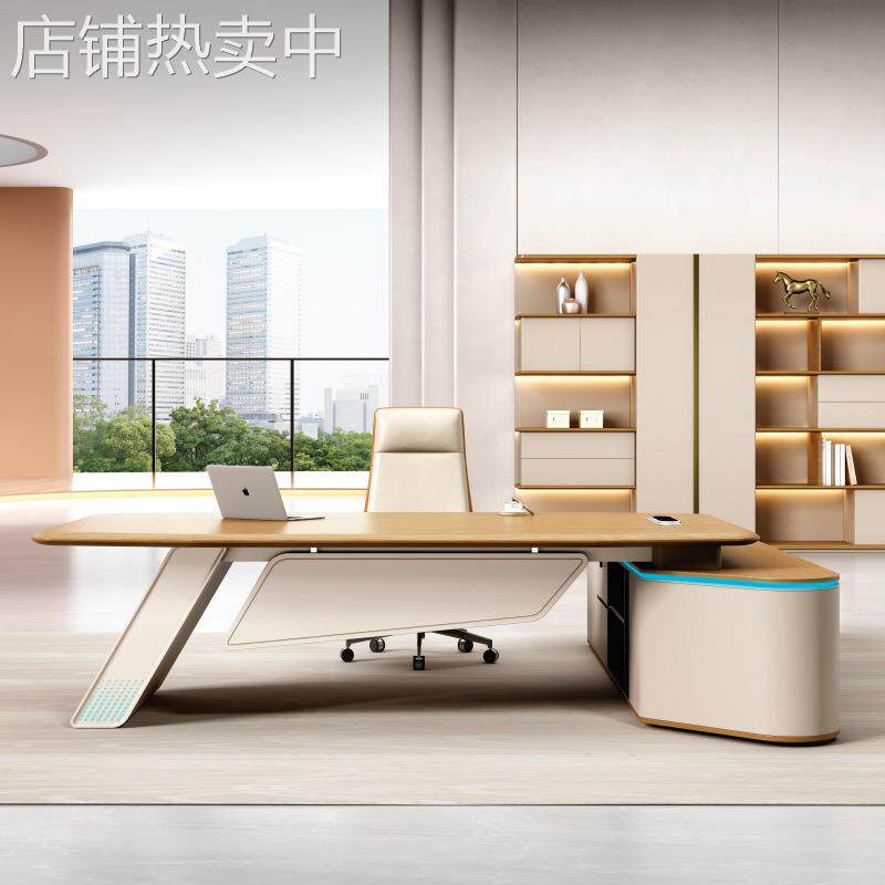 办公桌女总裁桌椅组合轻奢高级简约现代董事长总裁设计师创意班台