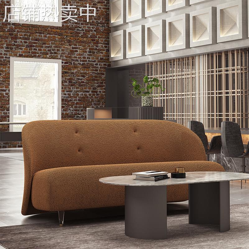 办公布艺沙发茶几组合套装酒店商务洽谈大厅接待会客休息区服装店