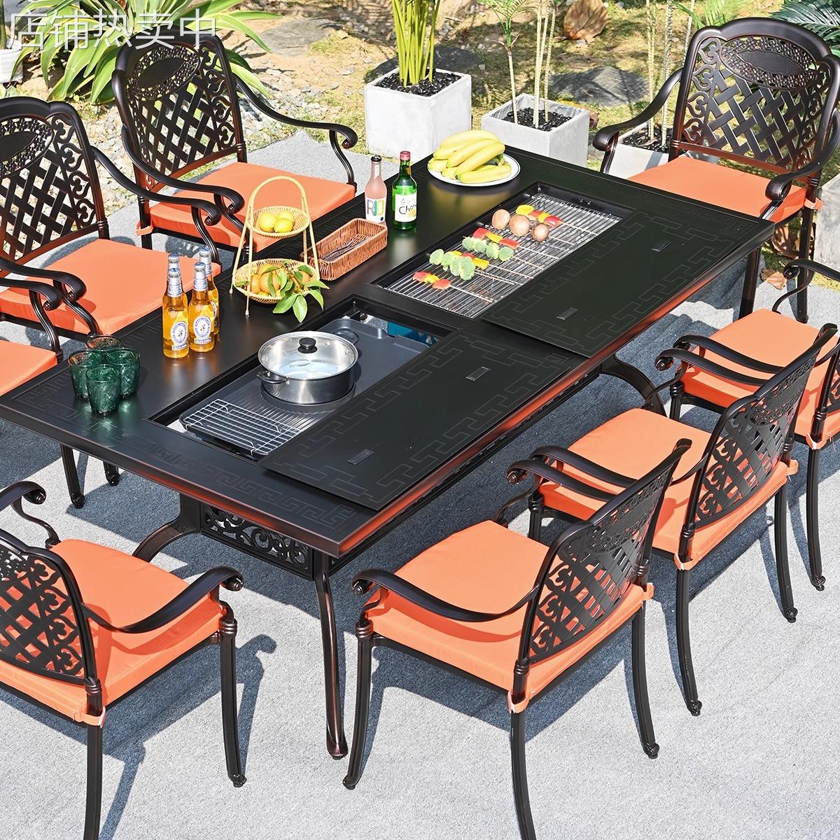 户外庭院桌椅铸铝烧烤桌电烤露天花园炭烤桌室外铝合金餐桌椅组合