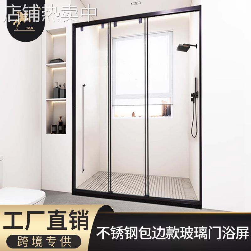 欧红志304不锈钢淋浴门干湿分离一字型隔断玻璃卫生间移门推门厂