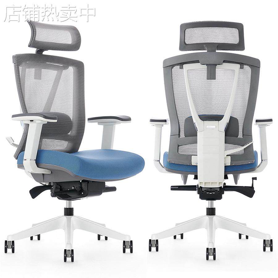 贤善阳光创意技术设计总监午休可躺人体工学外企名企高管办公转椅