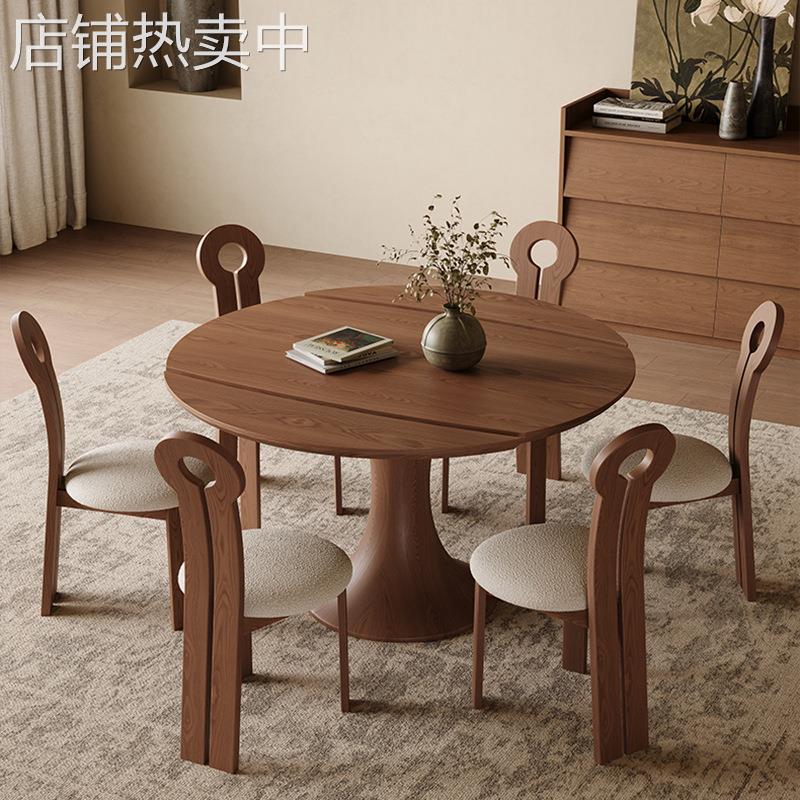 中古风全实木伸缩餐桌白蜡木圆形饭桌胡桃木色原木家用加转盘圆桌