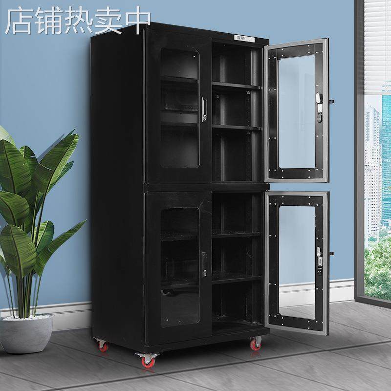 双色防潮柜工业电子设备干燥柜带轮精密仪器除湿柜元件芯片除湿柜