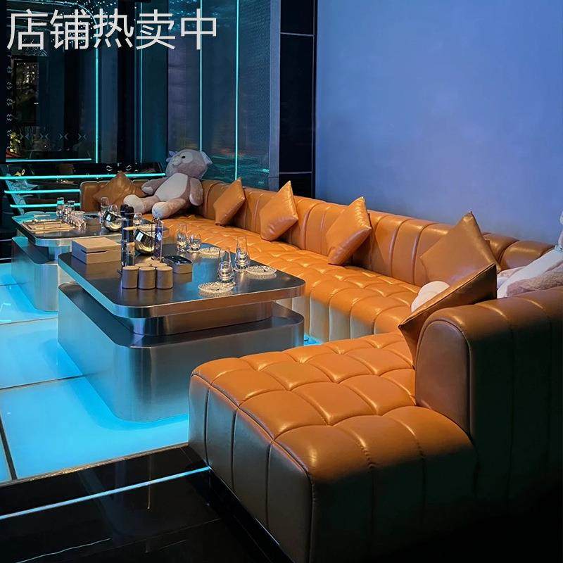 ktv沙发私人影院酒吧夜总会包厢港式轻奢清吧歌舞厅茶几沙发组合,电子元器件市场,其它电脑元件/零配件,淘宝优惠券,粉丝福利购,淘宝优惠卷