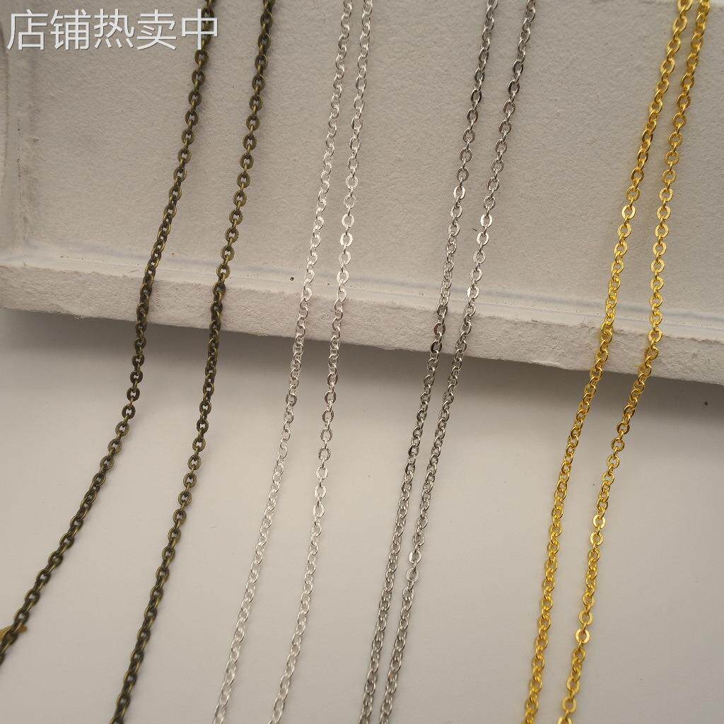 DIY饰品饰链 235sf小孔铜链 1.0mm特细十字链 铜链饰品100米/包