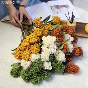 仿真花茵芋丁香豆红果枝高级感婚礼场景花艺装饰家居客厅假花花束