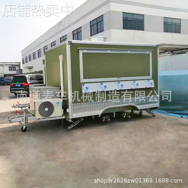 直供移动早餐车油炸小吃车商场售货车 房车餐车价格多功能