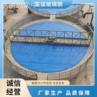 FRP拱形盖板 厌氧池沉淀池弧形盖板 臭气密封集气罩 玻璃钢密封罩