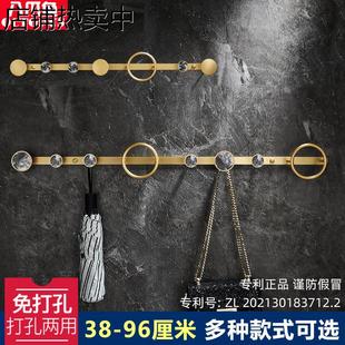 北欧黄铜挂衣架卧室衣帽架衣服挂钩墙上挂衣钩门后排钩水墨贝进门